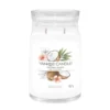 Coconut Beach