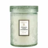 Voluspa Japonica French Cade & Lavender Small Jar vonná sviečka (5.5oz / 156g)